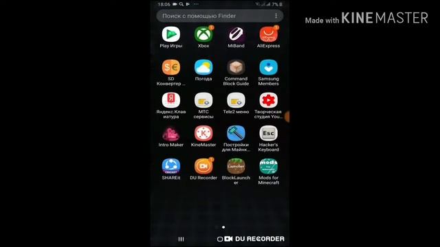 Как установить моды на майнкрафт pe смотреть онлайн
