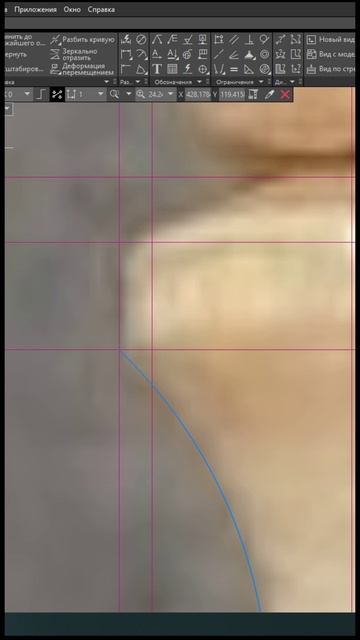 Как создать 3д модель ПЕШКИ по фото в КОМПАС 3D. Урок смотреть онлайн