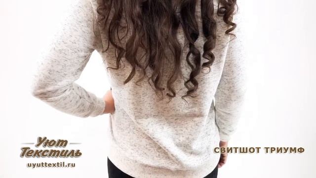 Свитшот из футера ТРИУМФ видео обзор смотреть онлайн