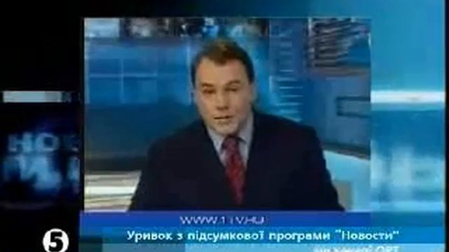 russian TV ( outrageous lie )