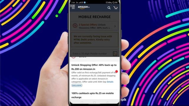 (September Dhamaka Loot) Paytm Promocode | Shopping | Recharge & Bill Pay | Scan & Pay, Send Money смотреть онлайн