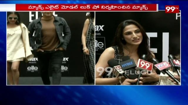 MAX Conducts Elite Model Look Show at Forum Mall Kukatpally, Hyderabad | 99TV Telugu