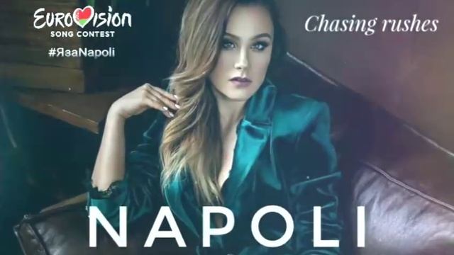 NAPOLI - Chasing rushes (Eurovision song contest 2018 Belarus) смотреть онлайн