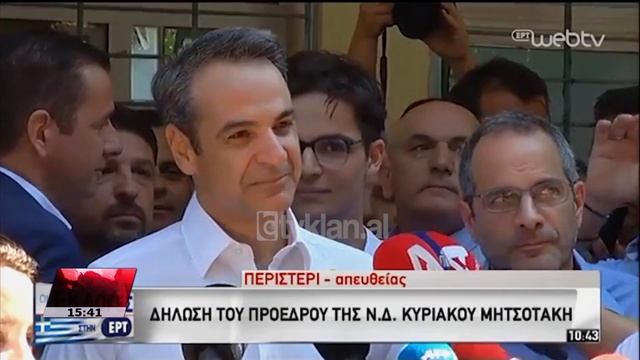 Edicioni i Lajmeve Tv Klan 07 Korrik 2019, ora 15:30 смотреть онлайн