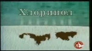 Рекламный ролик Комет