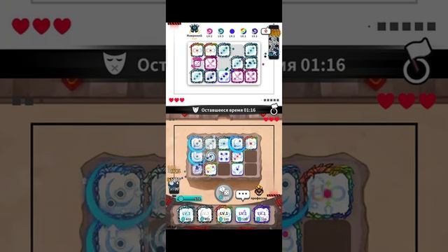 Top deck pvp random dice.топовая колода в рандом дайсе смотреть онлайн