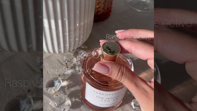 Обзор и описание аромата Zarkoperfume Pink Molecule 090 смотреть онлайн