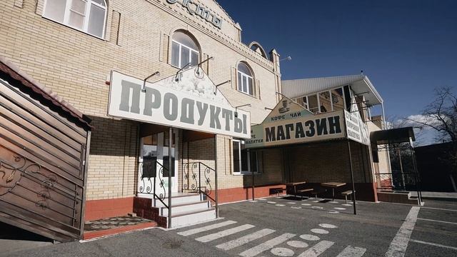 Продажа, Коммерческая недвижимость, Россия, село Александровское, Красноармейская, 618 В смотреть онлайн