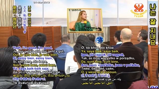 A Glimpse into Tim Qo Tu’s New Spiritual Domain P1/4 смотреть онлайн
