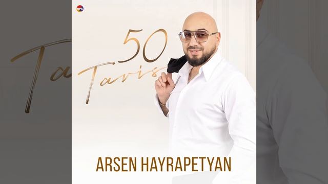 50 Taris