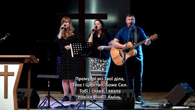 On-Line зібрання 09.08.2024р 19:00 І Богослужіння смотреть онлайн
