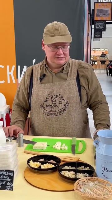 Сыр для жарки!!! Халуми
#сыр #натуральнаяпродукция #молочнаяпродукция #подпишись