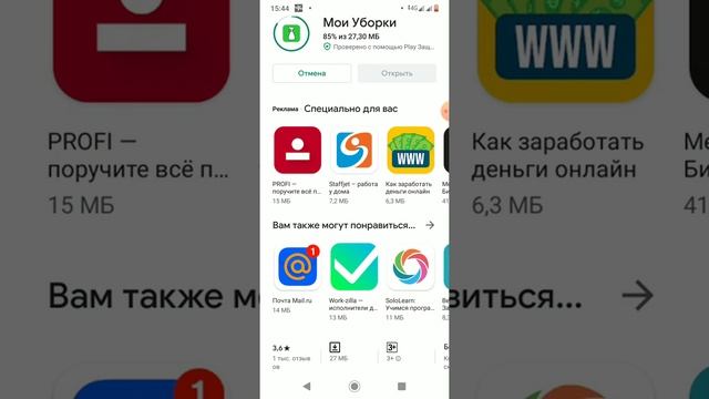 Москвада квартира уборка. смотреть онлайн