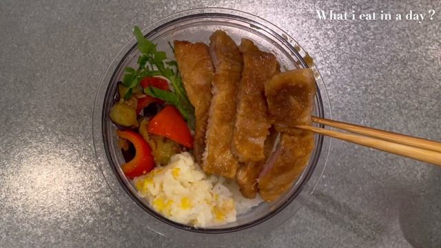 What I eat in a day｜たんぱく質を意識した1日の食事。和朝食、アップルジンジャーポーク弁当、豆腐とマグロの漬け丼 смотреть онлайн