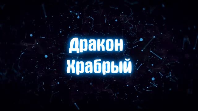 ЛАЛКА БИЧ КИРПИЧ!!1!!! смотреть онлайн