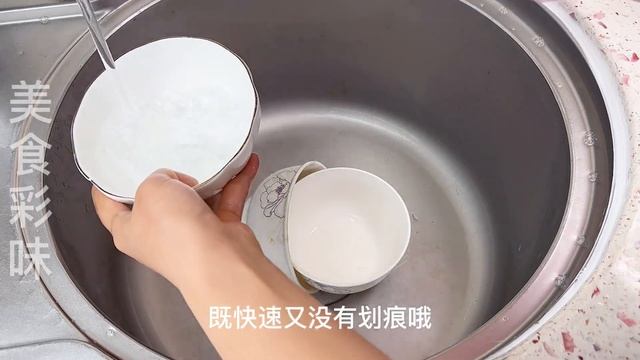 水果網套千萬別再扔掉了，放在廚房和衛生間解決不少煩惱事，一年能省不少錢 ，fruit net,in kitchen and bathroom Solve troubles and save mone смотреть онлайн