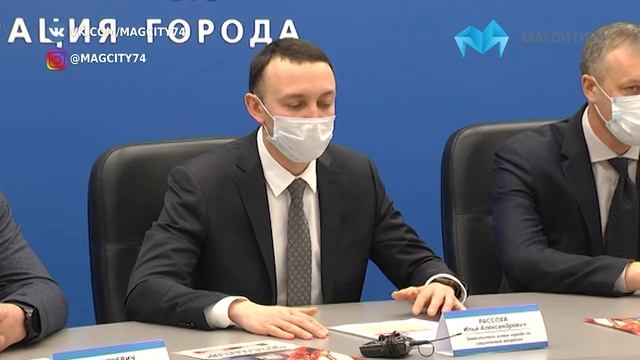 ШЛЕМ И КРАГИ в Магнитогорске смотреть онлайн