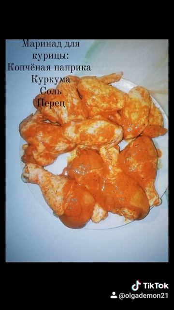 Быстрый ужин для всей семьи. Гречка с курицей в духовке.