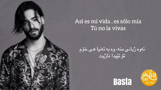 Maluma - Mala Mia (Kurdish Subtitle)