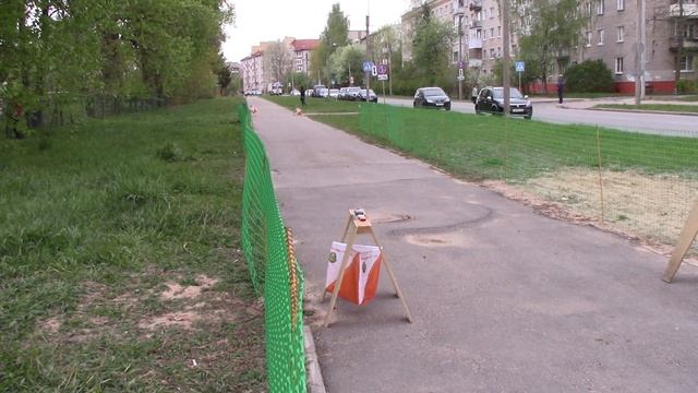 MVI 1850 смотреть онлайн