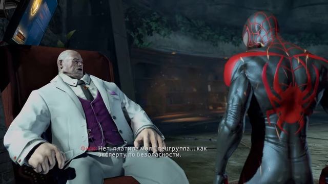 Электро: The Amazing Spaider Man #6 смотреть онлайн