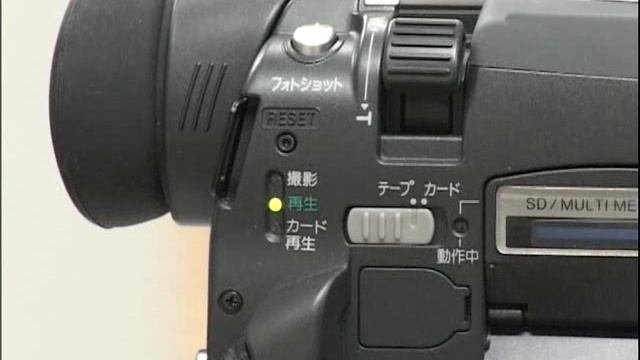 Adobe Premiere使い方講座（ver 6.0J）上巻　第11章 DVテープへの出力【動学 tv】11/11 смотреть онлайн