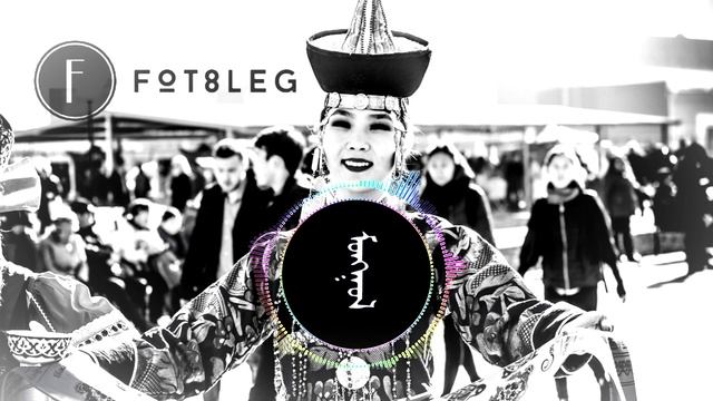 Trap Music (Mongol) смотреть онлайн