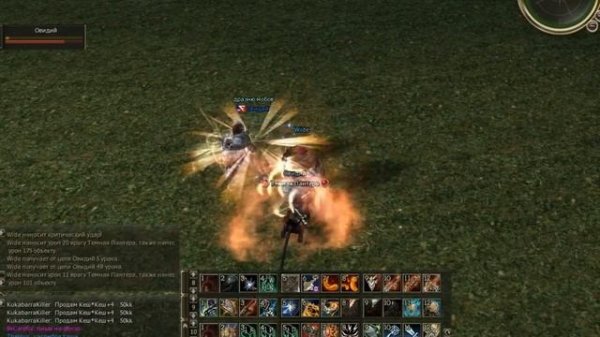 Wide 84 - Прощальный олимп (Phoenix Knight, Ru, Gracia Epilogue)