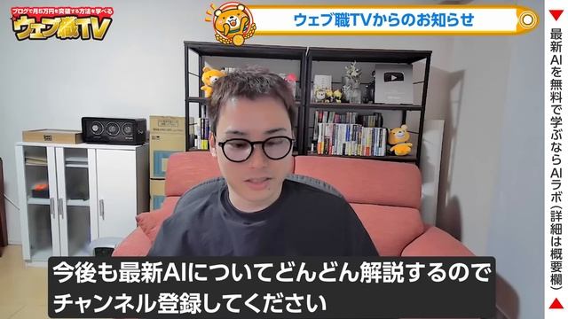 Microsoftが開発した革命的な最新AI「Phi-3」がすごいんだが。 смотреть онлайн