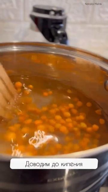 Просто БОМБА💣 #shorts