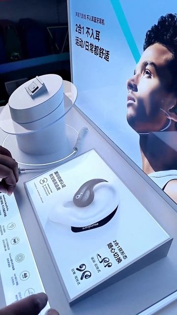 SD Store Display Tailored brand's unique experience, Bluetooth headset smart display stand #pop #pd смотреть онлайн