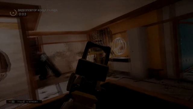 Tom Clancy's Rainbow Six Siege 