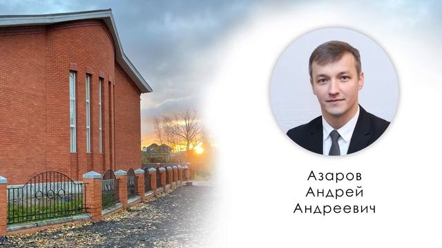 ВОСКРЕСНОЕ БОГОСЛУЖЕНИЕ |ТРОИЦА |23 июня 2024 Санкт-Петербург смотреть онлайн