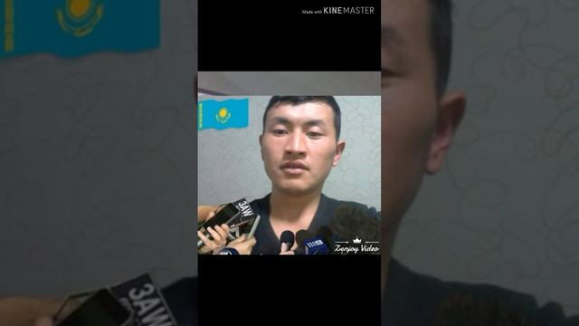 27 Наурыз 2019 ж.