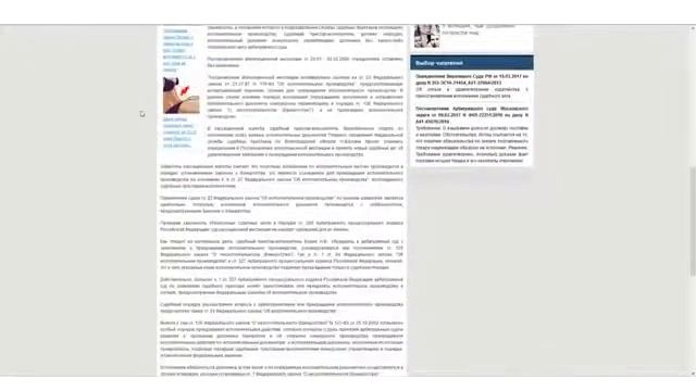 Бывший ВТЗ. смотреть онлайн
