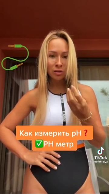 Как избавиться от похмелья? #shorts, #доктор, #питание, #здоровье, #иммунитет, #вода