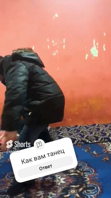 Танец 🤣🤣кок жигули классный танец #прикол2024 #танец смотреть онлайн