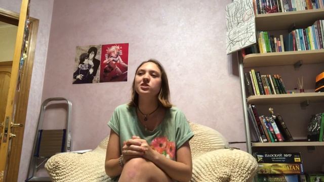 Песня Для Винди ✨ смотреть онлайн