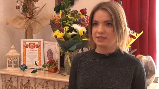 Предел "Януш Корчак"