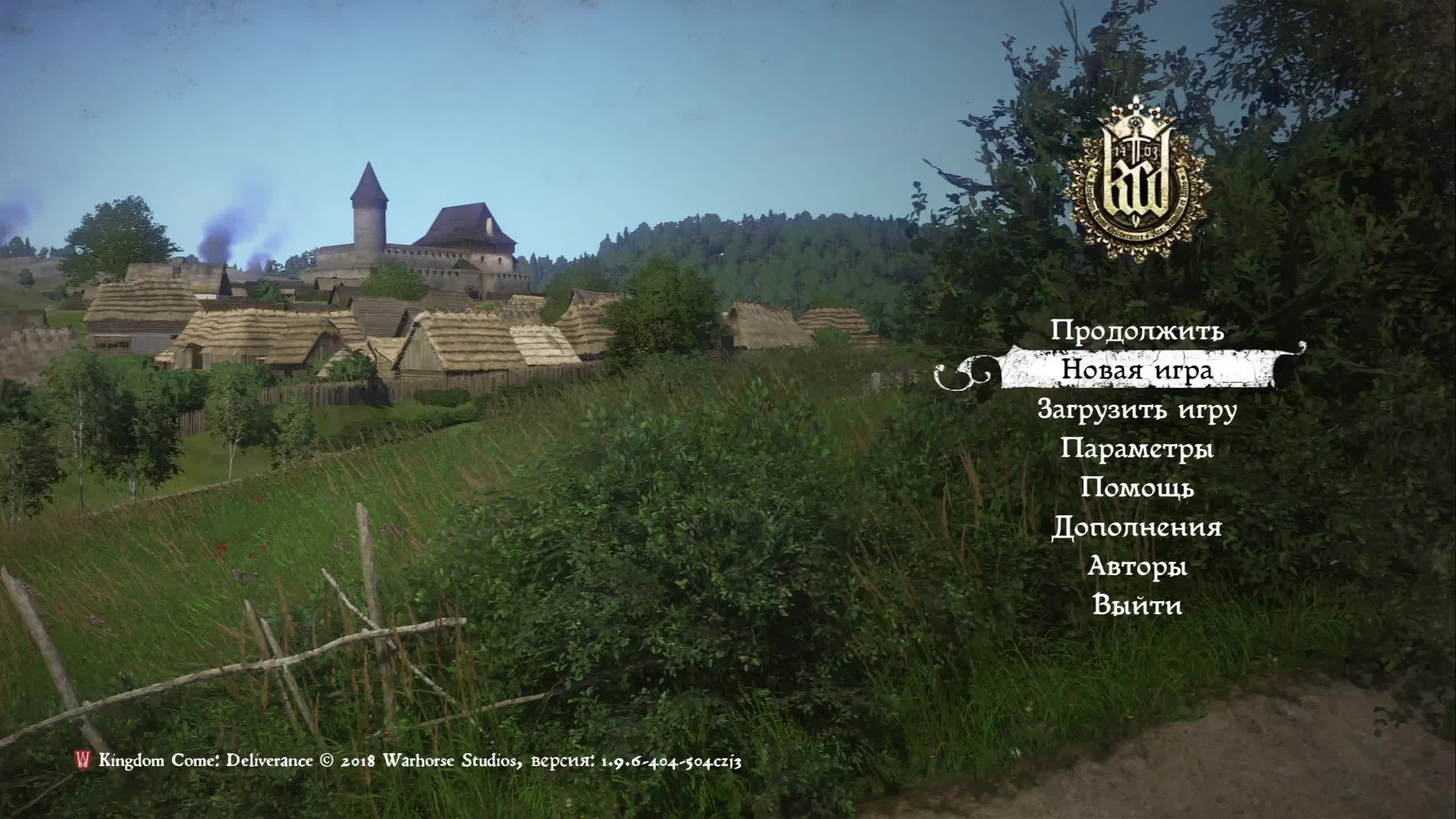 30.Kingdom Come: Deliverance смотреть онлайн