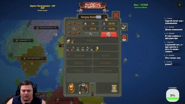 Битва ПАСХА В ЕВРОПЕ Стукаемся яйцами Добрые Разборки Сезон 4 #11 | WorldBox - God Simulator