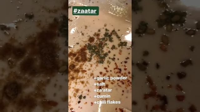 Israeli Roasted Eggplant