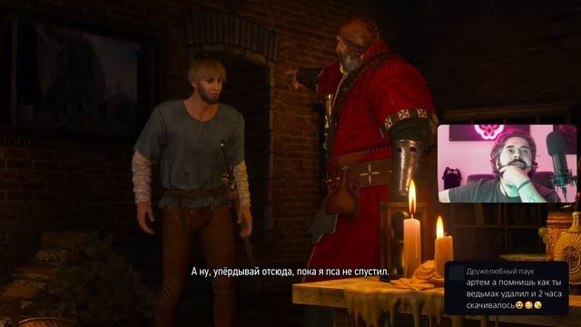 Прохождение The Witcher 3: Wild Hunt / Ведьмак 3: Дикая Охота ➤ Часть 4 смотреть онлайн