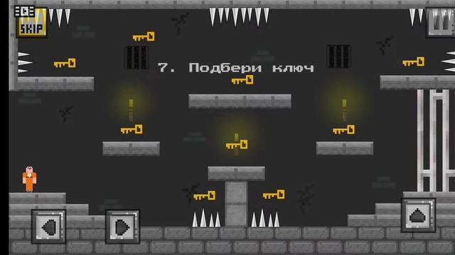 нубик победы из тюрьмы игра классная скачивайте👍👍👍🤪