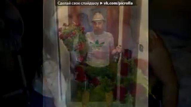 macha Picrolla.mp4 смотреть онлайн