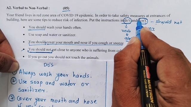 Verbal to Non-verbal Writing Skills 10th Class | Do's and Don'ts | SSC March 2023 Exam смотреть онлайн