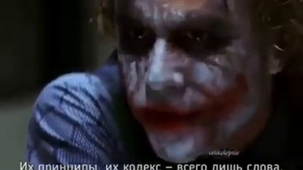 -Для них ты просто псих, как я. Сейчас ты им нужен, а надоешь — они тебя выкинут,