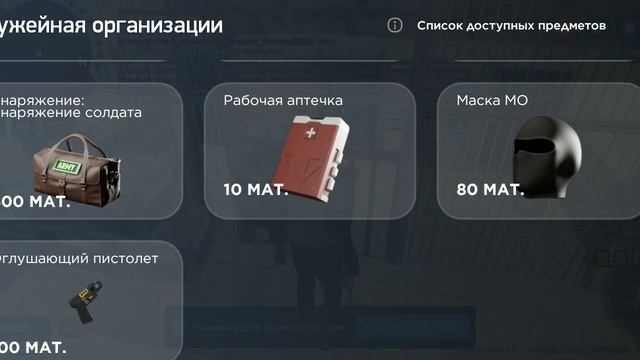 ARIZONA ONLINE смотреть онлайн