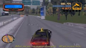 Прохождение GTA 3. Девятая серия. Открыли третий город. Прохождение игры GTA 3😀