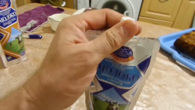 I MADESA Сгущенное молоко цельное Whole Condensed Milk куплено в Украине 20200718